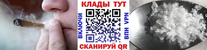 Наркошоп купить A PVP  Псилоцибиновые грибы  Меф  ГАШ  Канабис  Вельск
