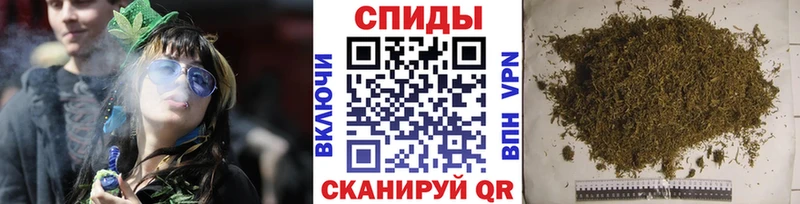 БУТИРАТ Butirat  Купить где  Вельск 