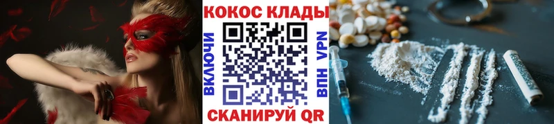 Кокаин Боливия Вельск