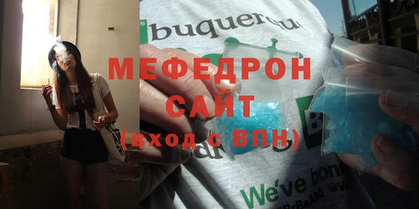 каннабис Вяземский
