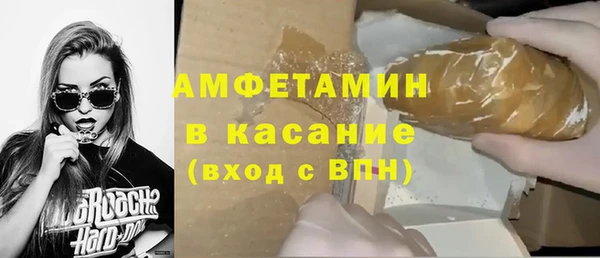 каннабис Вяземский