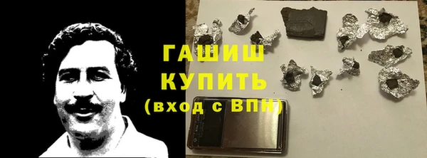 МДПВ Вязьма