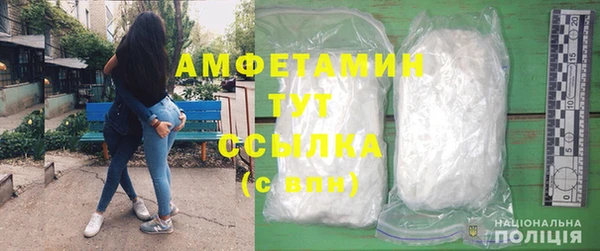каннабис Вяземский