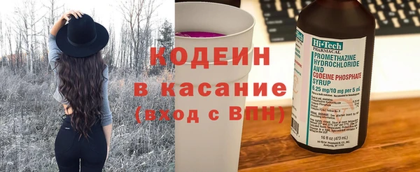 гидра Вязники