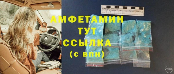 МДПВ Вязьма