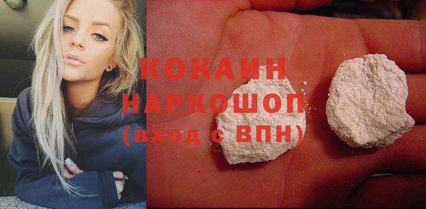 МДПВ Вязьма