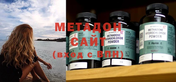 МДПВ Вязьма