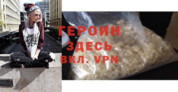 МДПВ Вязьма