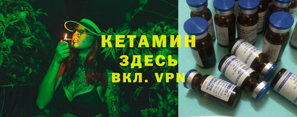 МДПВ Вязьма