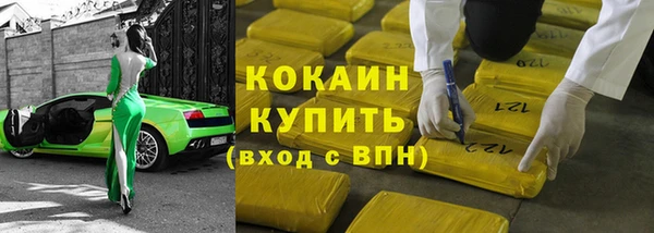 МДПВ Вязьма
